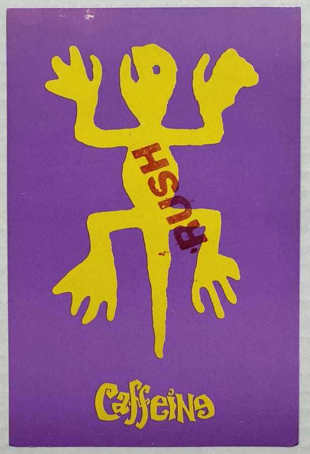 Caffeine — Dub Tribe — flyer, July 16, 1993, Dix Hills, NY