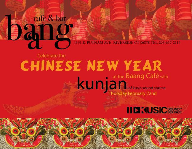 Chinese New Year at Baang — flyer, February 22, 2007, Riverside, CT