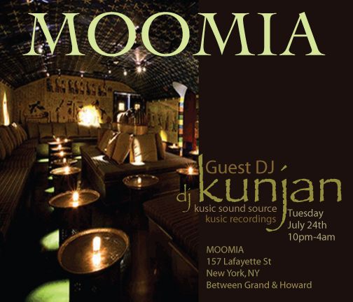 Moomia — flyer, July 24, 2007, New York, NY