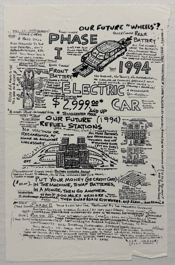 Phase I — Electric Car — flyer, c. 1993, Montclair, NJ
